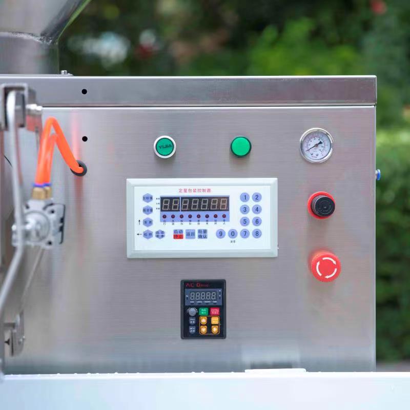 微信图片_20211007121517