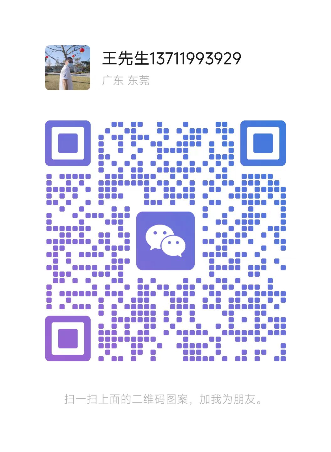 a8b4bcad6dca9a218b650bba491fe3c a8b4bcad6dca9a218b650bba491fe3c