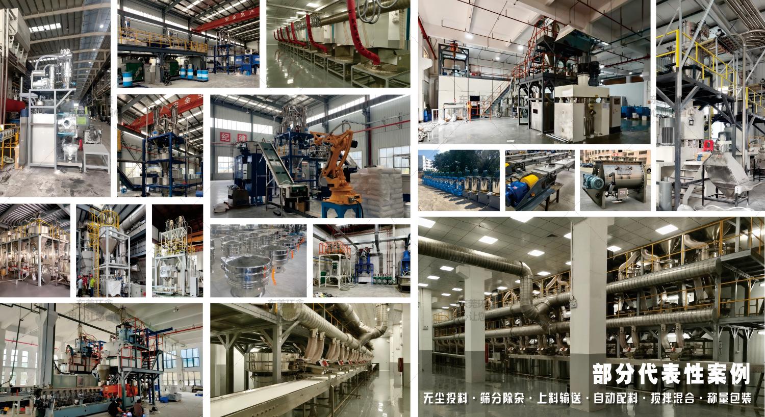 微信图片_20250828100651 微信图片_20250828100651