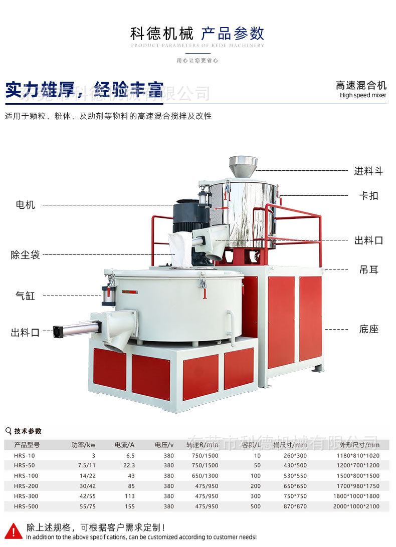 微信图片_20250828103524 微信图片_20250828103524