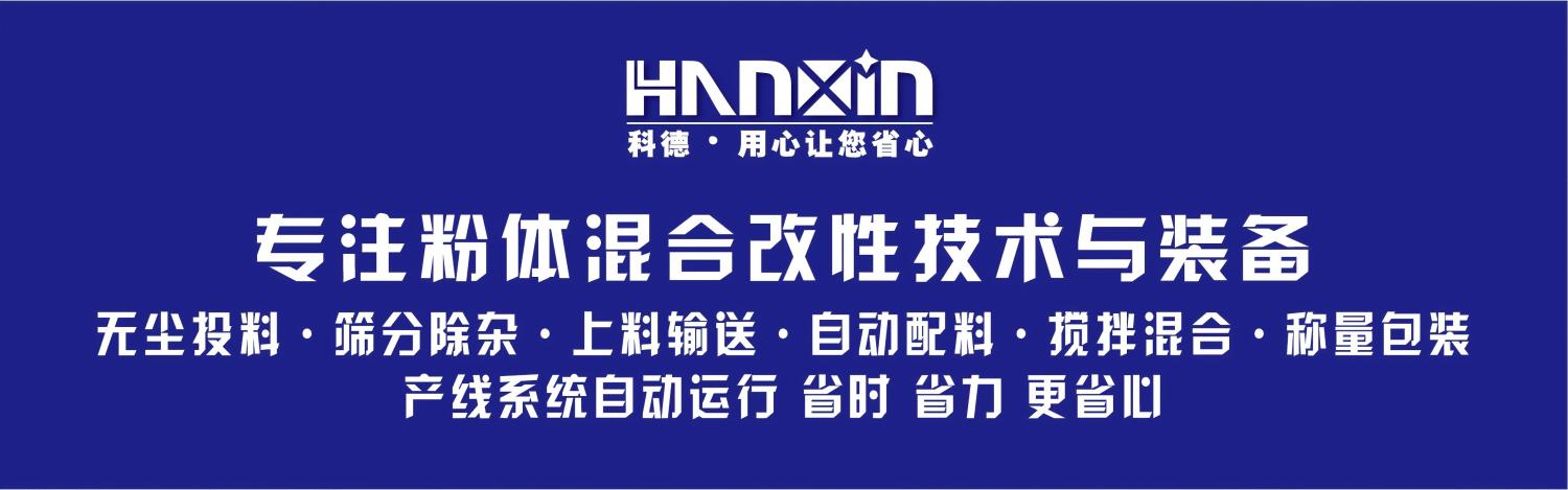 微信图片_20250828100743 微信图片_20250828100743